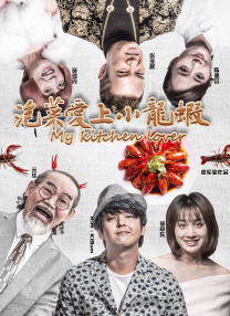 已婚妻子偷窥按摩